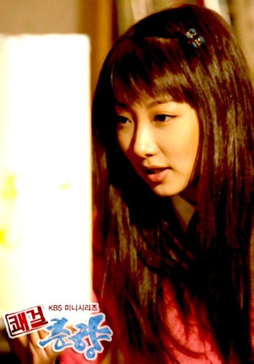 Sassy Girl, Chun-hyang Fotoğrafları 224