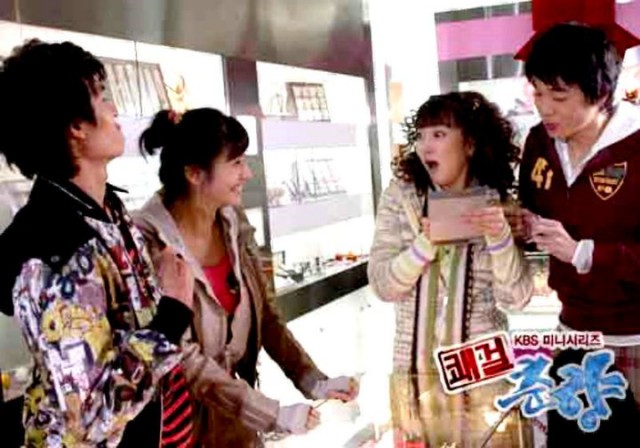 Sassy Girl, Chun-hyang Fotoğrafı