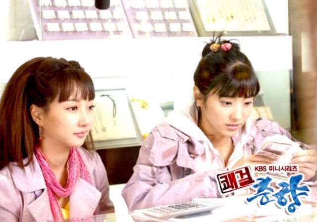 Sassy Girl, Chun-hyang Fotoğrafı