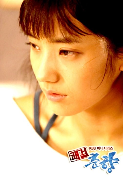 Sassy Girl, Chun-hyang Fotoğrafı