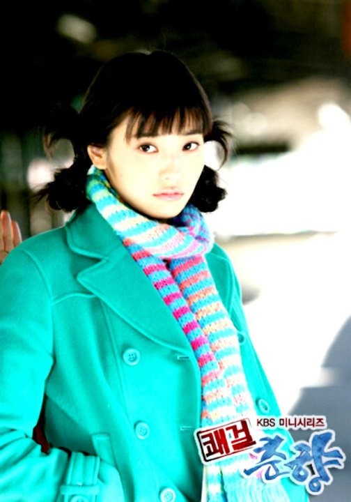 Sassy Girl, Chun-hyang Fotoğrafları 470