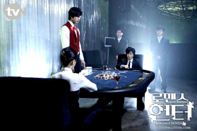 Romance Hunter Fotoğrafı