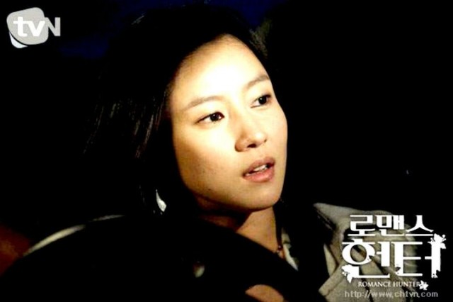 Romance Hunter Fotoğrafı