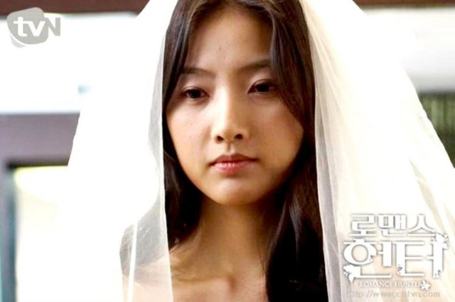 Romance Hunter Fotoğrafı