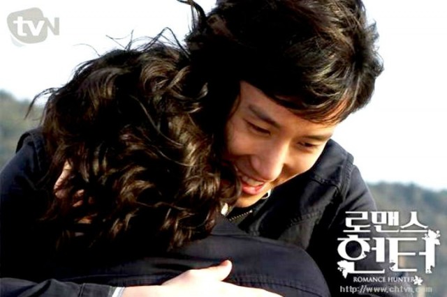 Romance Hunter Fotoğrafı