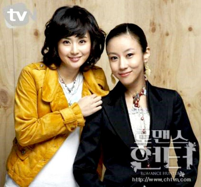 Romance Hunter Fotoğrafı