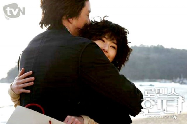 Romance Hunter Fotoğrafı