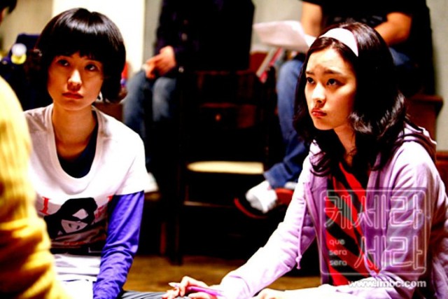 Que Sera, Sera Fotoğrafı