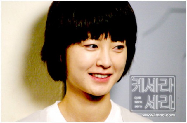 Que Sera, Sera Fotoğrafı