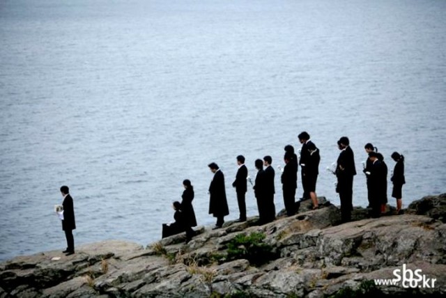 Crazy For You Fotoğrafı