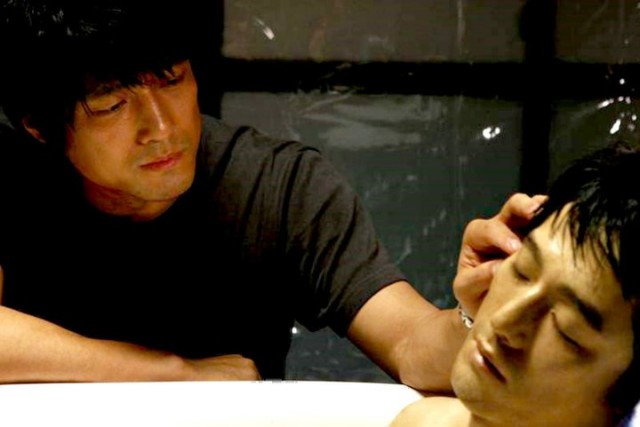 Art Of Revenge Fotoğrafı