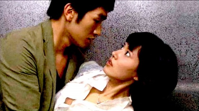 Don't Be Swayed Fotoğrafı