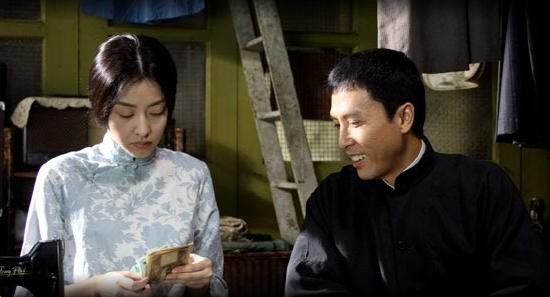 Ip Man 2 Fotoğrafı