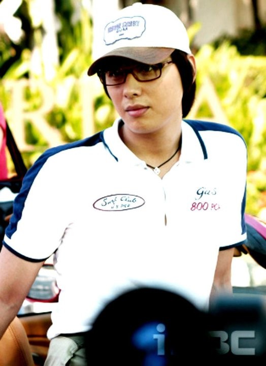 Wonderful Life Fotoğrafı