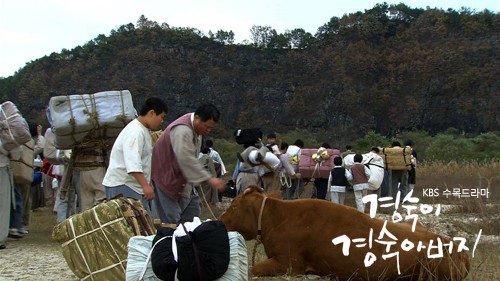 Kyung Sook's Father Fotoğrafları 9