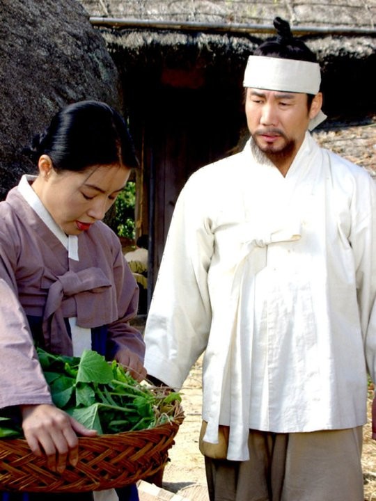 The Land Fotoğrafı