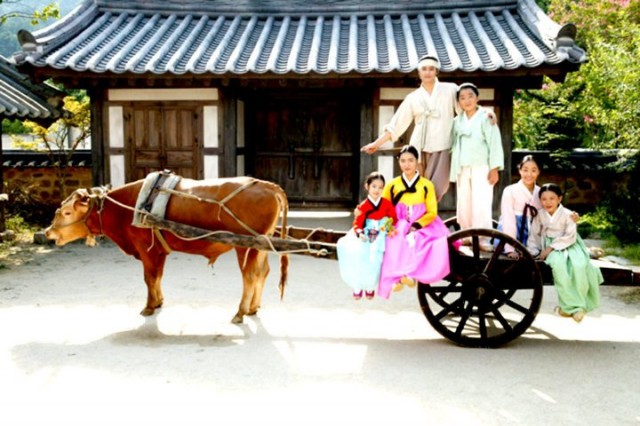 The Land Fotoğrafı