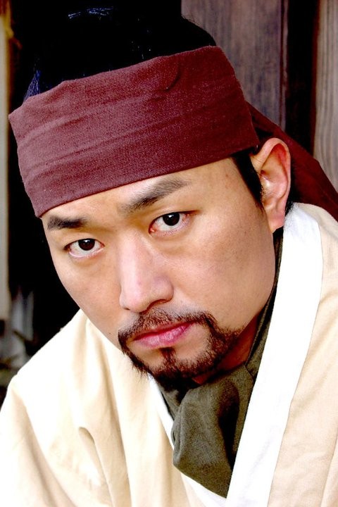 The Land Fotoğrafı