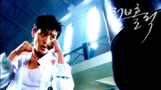 Loveholic Fotoğrafı