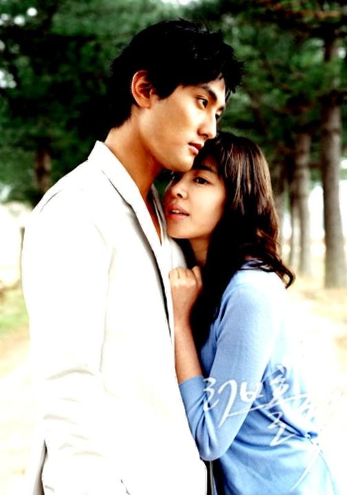 Loveholic Fotoğrafı