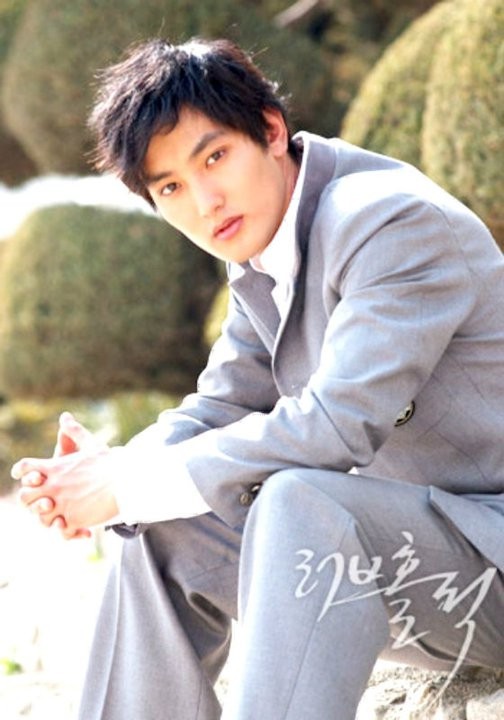 Loveholic Fotoğrafı