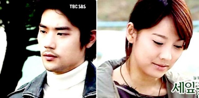 Three Leaf Clover Fotoğrafı