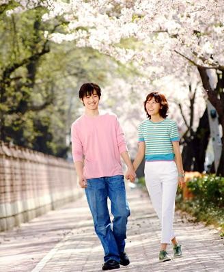 Romance Fotoğrafı