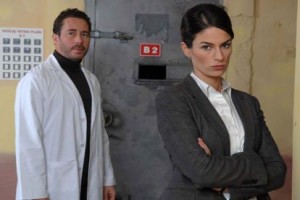 Parmaklıklar Ardında Fotoğrafı