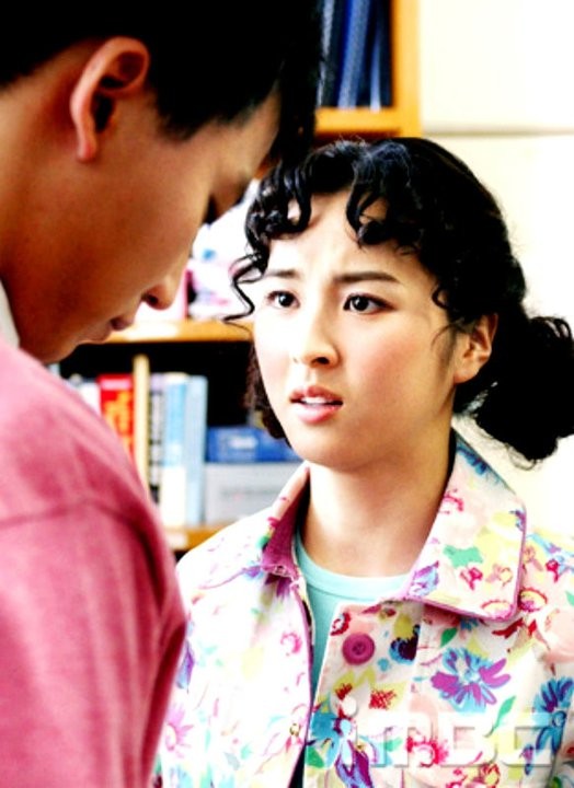 Be Strong Geum Soon Fotoğrafı