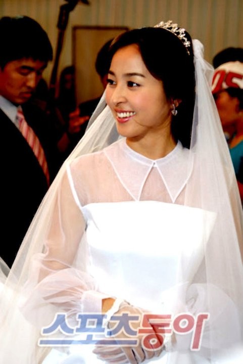 Be Strong Geum Soon Fotoğrafı