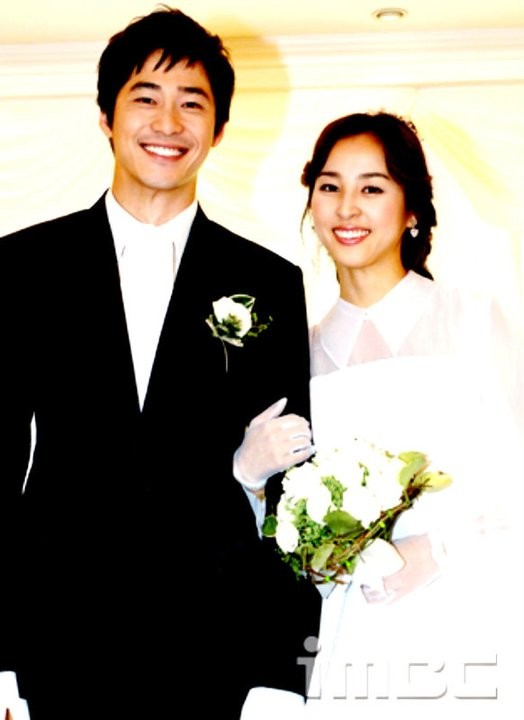 Be Strong Geum Soon Fotoğrafı