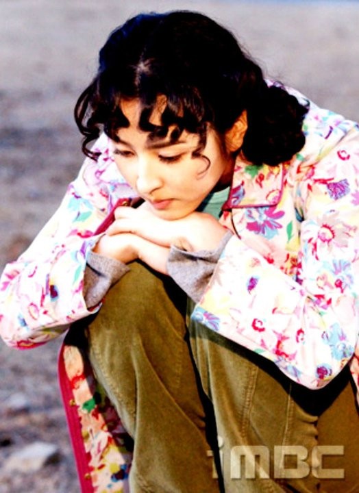 Be Strong Geum Soon Fotoğrafı