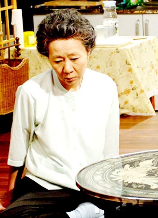 Be Strong Geum Soon Fotoğrafı