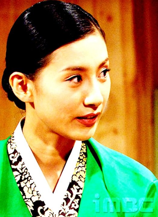 Be Strong Geum Soon Fotoğrafı