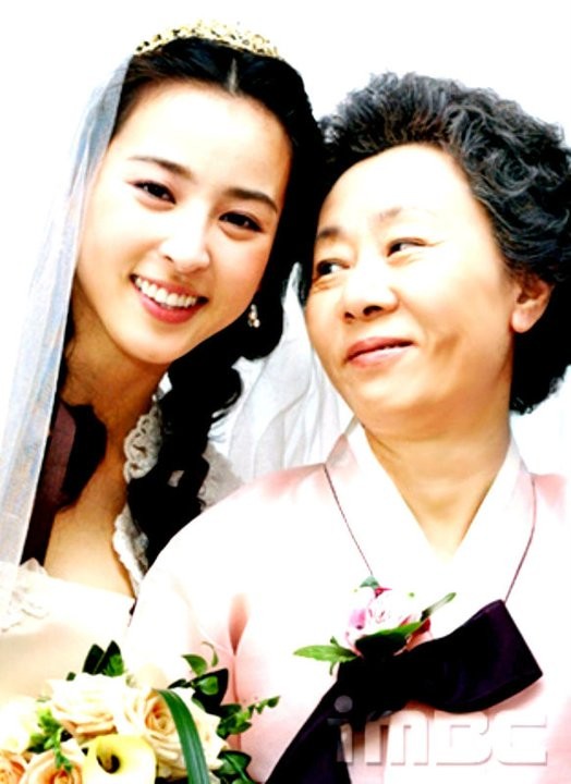 Be Strong Geum Soon Fotoğrafı