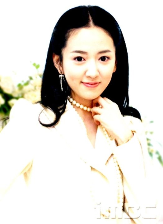 Be Strong Geum Soon Fotoğrafı