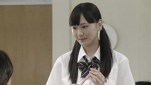 My Boss, My Hero Fotoğrafı