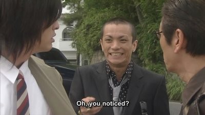 My Boss, My Hero Fotoğrafı