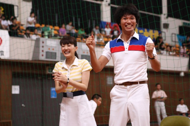 Oppai Volleyball Fotoğrafı