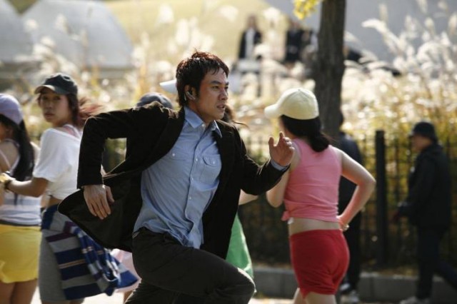 Cep Telefonu Fotoğrafı