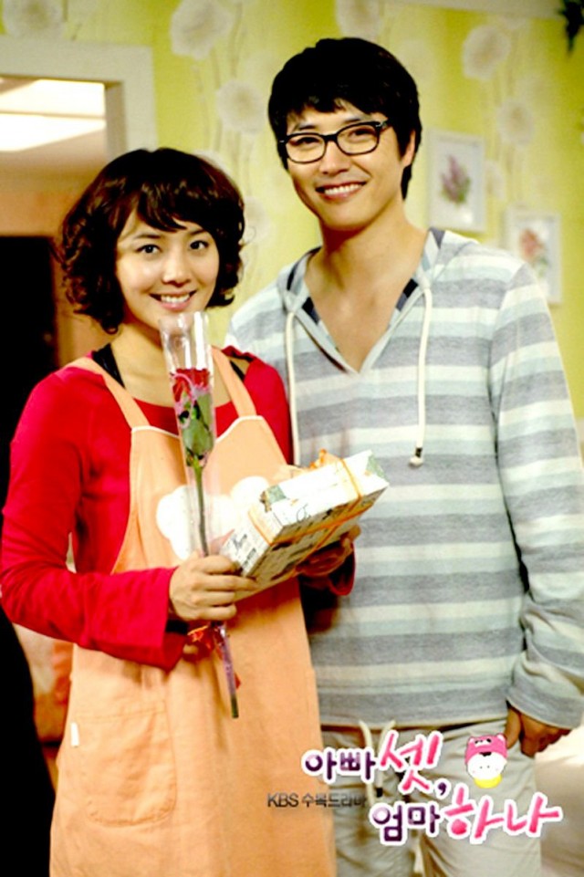 Bir Anne Üç Baba Fotoğrafı