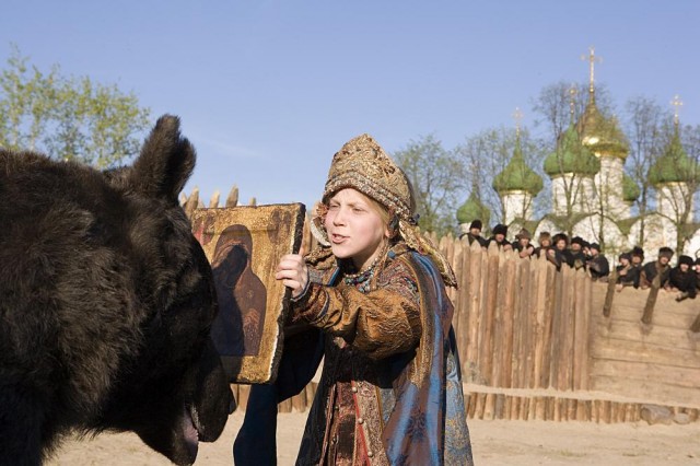 Csar Fotoğrafı