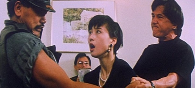 İkiz Ejderler Fotoğrafı