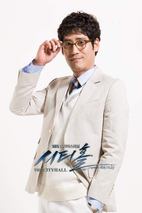 The City Hall Fotoğrafı