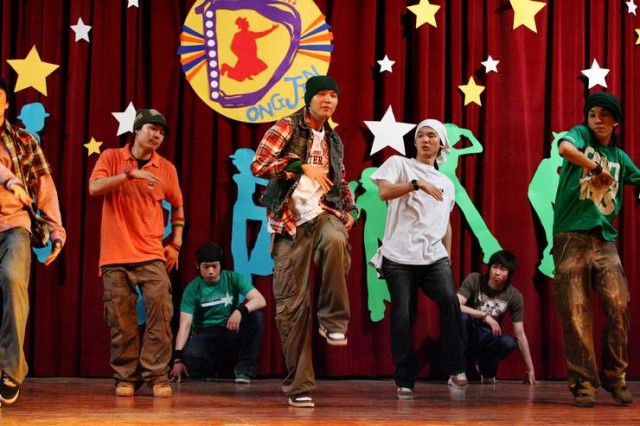 Fly High Fotoğrafı