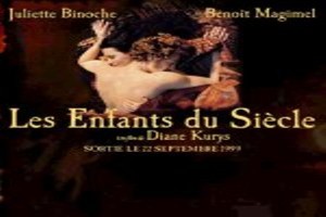 Ateşli Ve Tatlı Fotoğrafı