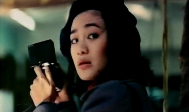 Xiang Gang Chao Ren Fotoğrafı