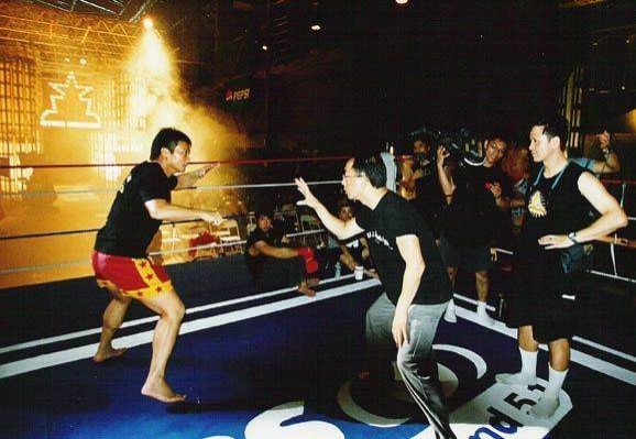 Siu Nin A Fu Fotoğrafı