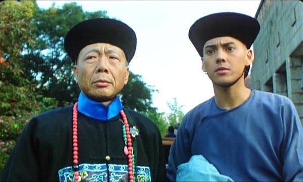 Lai Shi: China’s Last Eunuch fotoğrafı Lai Shi: China’s Last Eunuch fotoğrafı