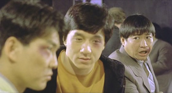 Sonsuz Ejderler Fotoğrafı